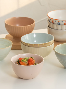 浅白doo ins风米饭碗大合集 家用陶瓷酸奶碗米饭碗网红甜品碗微瑕