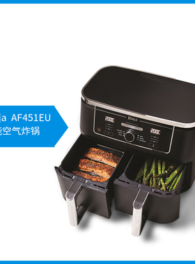 进口Ninja忍者双仓空气炸锅家用AF400EU新款多功能大容量炸空气锅
