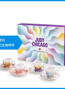 illy咖啡杯 意利意式浓缩高颜值欧式设计感小众小巧精致陶瓷杯