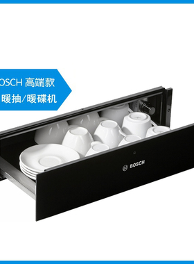 Bosch/博世 TES71181CN