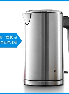 WMF福腾宝电热水壶Lono家用304不锈钢烧水壶自动断电玻璃开水壶器