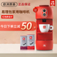 Illy新款 ESE咖啡粉包全自动易理包咖啡机家用小型意式 浓缩咖啡荚