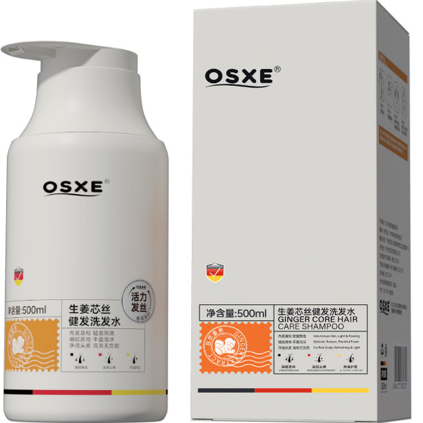 osxe生姜芯丝健发洗发水