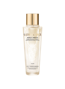 Ultraworks/萃工厂桦萃幻光保湿水保湿肌肤150ml