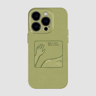 灵魂发问适用iPhone17苹果16promax手机壳15小众迷茫语录14全包13华为Mate80防摔P90pro保护套12耐脏稀奇古怪