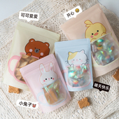 可爱雪花酥奶枣包装 袋曲奇饼干透明烘焙糖果袋卡通密封ins袋子