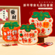 2025节日婚庆喜糖结婚包装 袋零食饼干拉链袋开学糖果生日礼物袋