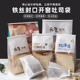 外卖烘焙吐司面包袋防油防水汉堡外卖打包袋铁丝卷边自封袋子定制