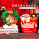 圣诞2025新款 礼物袋饼干糖果礼品包装 袋儿童零食袋食品通用小袋子