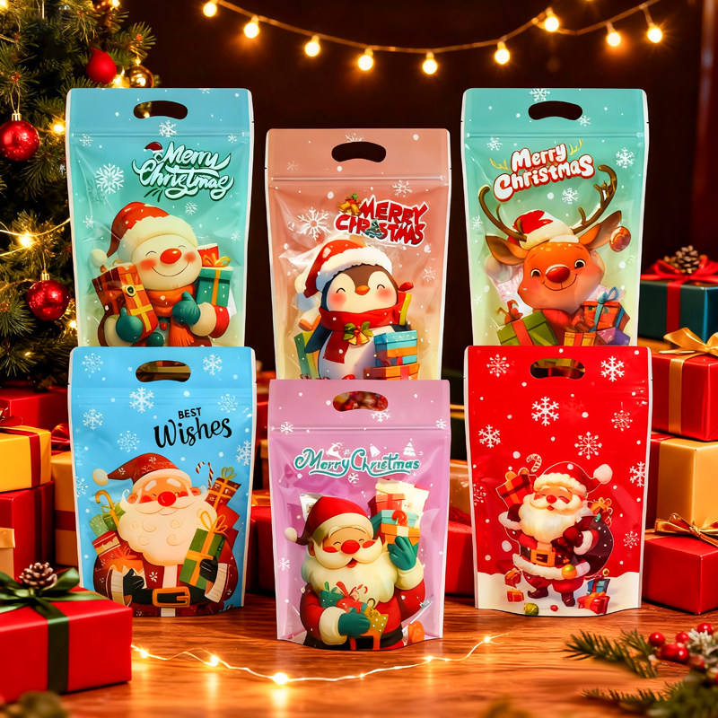 新款圣诞节礼品袋糖果零食包装袋幼儿园卡通自立礼物袋南瓜手提袋,包装,礼品袋/塑料袋,淘宝优惠券,粉丝福利购,淘宝优惠卷