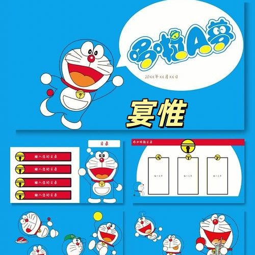 宴惟合集38本/心软泛滥头狼的战利品玫瑰囚笼蜂腰渡春风