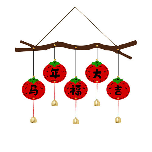 马年福字挂件2026新款新年创意挂饰元旦布置客厅喜庆装饰春节用品