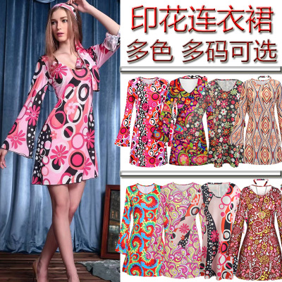 万圣节酒吧演出服 复古70年代嬉皮士hippie服装夜店派对舞台表演