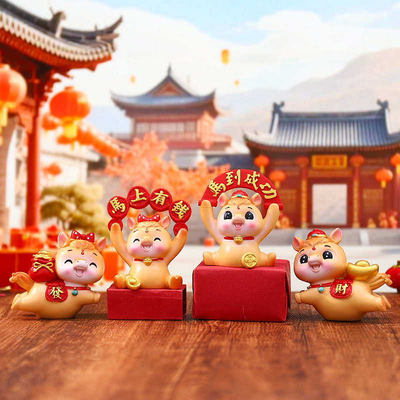 新年2025春节挂饰装饰过年氛围布置挂件马年家里客厅2026年味新年,工业油品/胶粘/化学/实验室用品,树脂,淘宝优惠券,粉丝福利购,淘宝优惠卷