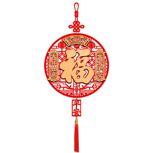 2026年新年装饰元旦装饰品春节挂件福字门挂过年挂饰客厅马年布置