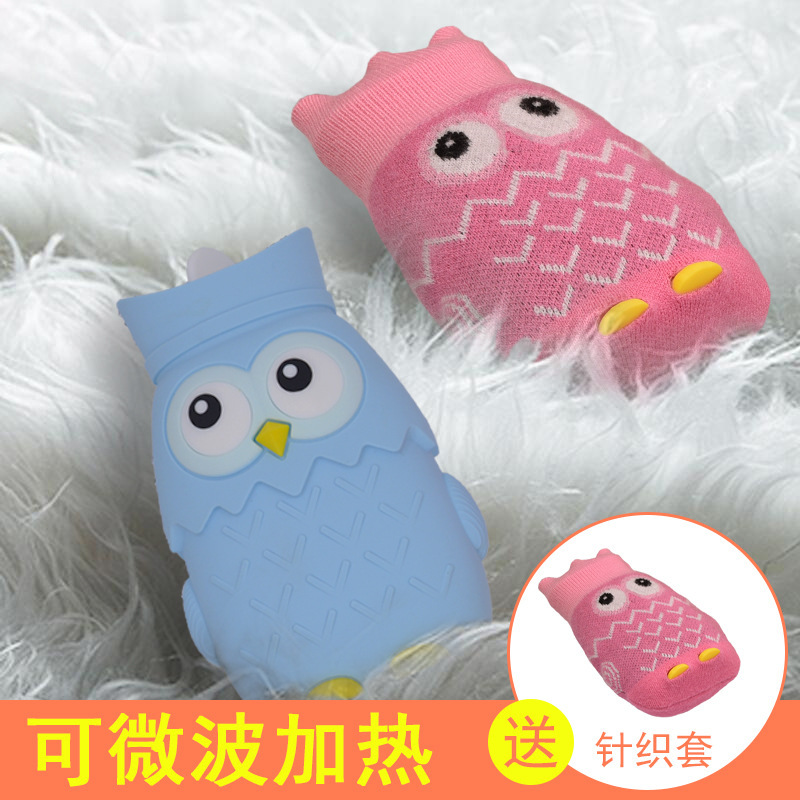 新款硅胶注水热水袋卡通加厚可爱暖手宝迷你绒布套防爆暖水袋