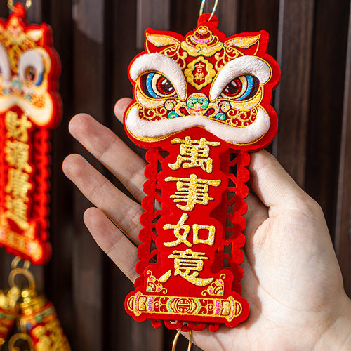 新年装饰入户门挂件门挂鞭炮串醒狮挂件入宅仪式春节乔迁喜庆布置