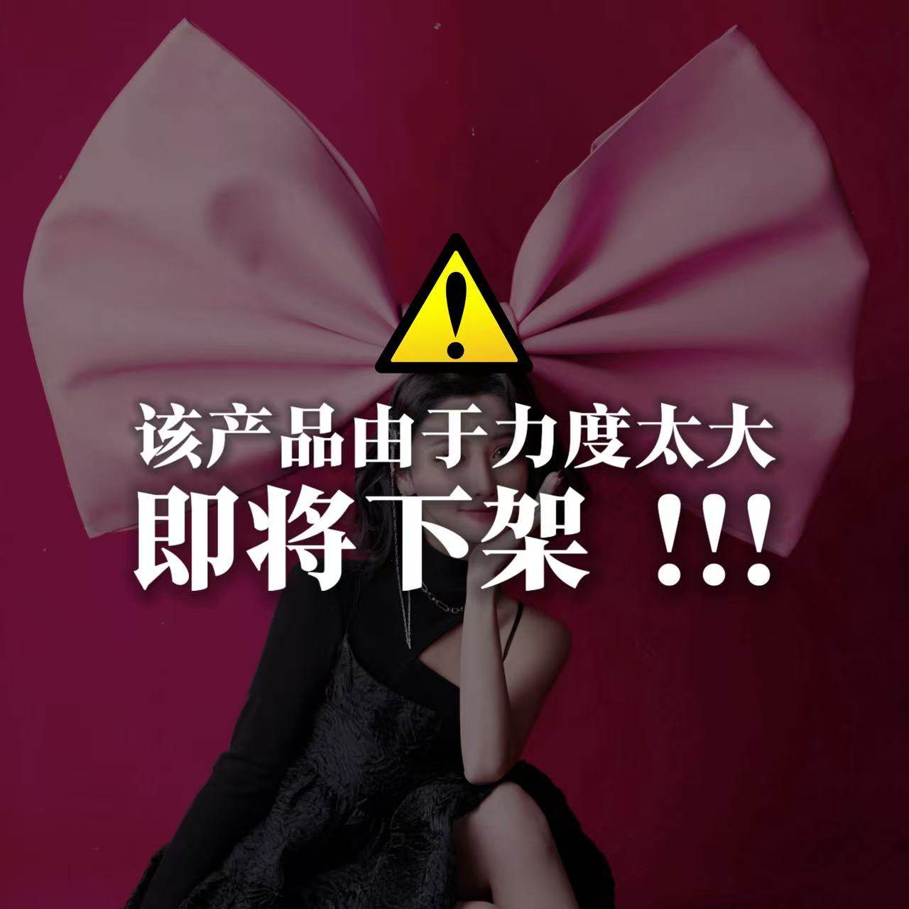 【粉红九周年专享】短款圆领纽扣款皮毛一体外套 40828