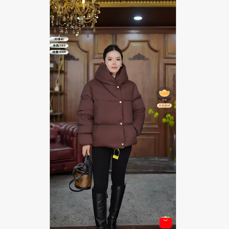 《邢康莉甄选》 米色纯天然白鹅绒羽绒服外套女 32262