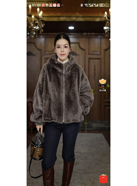 《邢康莉甄选》短款连帽皮毛一体外套 52097
