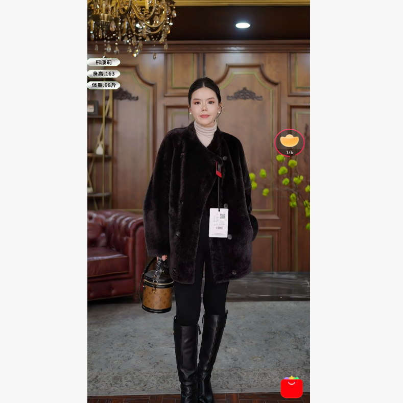 【刑康莉甄选】中长款圆领皮毛一体外套 257316