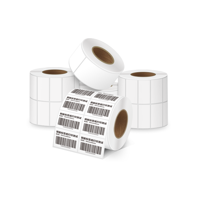防水标签贴纸可手写40*20 30 50 60 70 80 100化妆品瓶PP合成纸不干胶标签核酸检测试管打印纸可定制