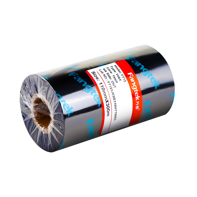 方泰增强蜡基碳带50 60 70 80 90 100 110mm*300m条码打印机标签打印机碳带