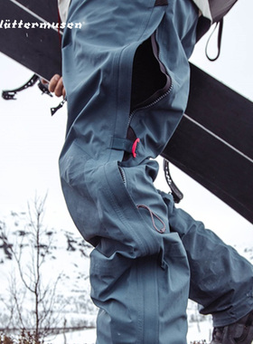 Klattermusen攀山鼠 安德瓦里户外登山裤男女款滑雪裤 10009