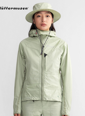 Klattermusen攀山鼠ansur安斯兹防风夹克女耐撕裂壳休闲衣10653W