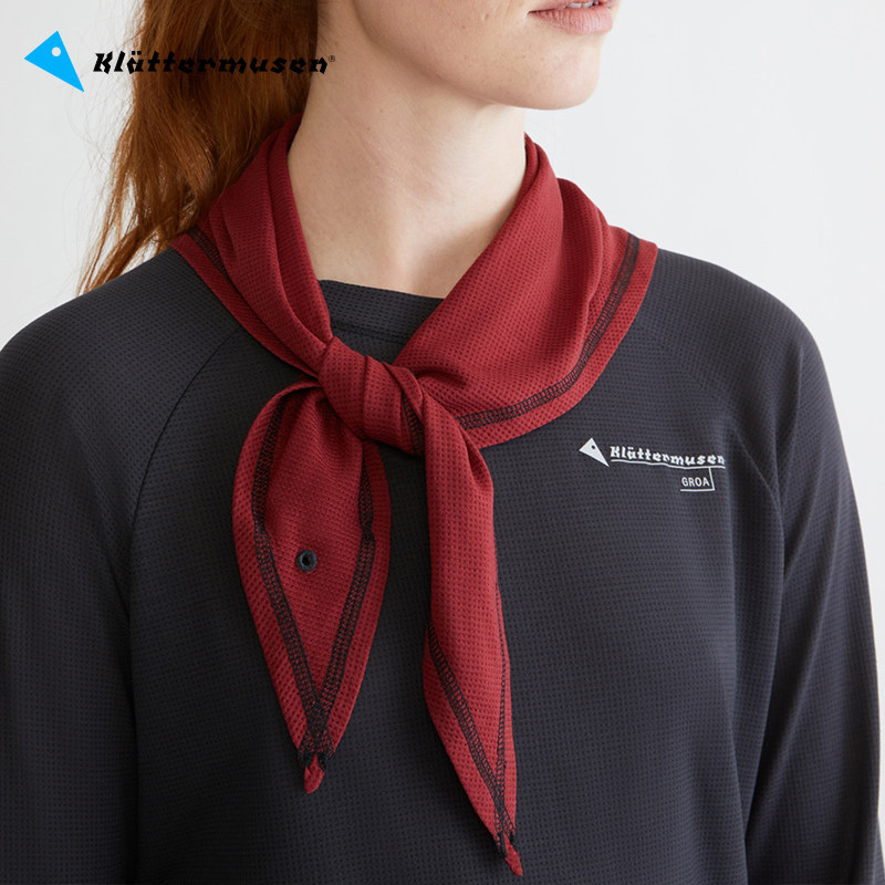 Klattermusen攀山鼠 户外运动方巾三角巾  阿尔维斯Allvis 10385,运动包/户外包/配件,围巾/围脖,淘宝优惠券,粉丝福利购,淘宝优惠卷