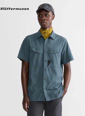 Klattermusen攀山鼠户外速干短袖衬衫男（守护神席恩）10449