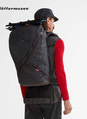 klattermusen攀山鼠 户外登山徒步戛纳2.0双肩背包33L 40428U