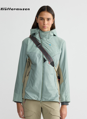 Klattermusen攀山鼠 户外棉服轻量弹力版女款（乌尔德）新品10505