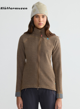 klattermusen攀山鼠户外运动徒步外套羊毛透气女款霍德尔 10285