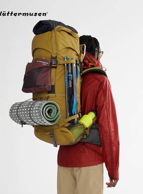 Klattermusen攀山鼠户外登山背包布里梅尔40-50LBergelmer 40436U