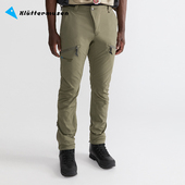 Klattermusen攀山鼠匠人户外登山徒步运动软壳裤 男抗风快干10354
