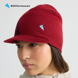 Klattermusen攀山鼠 带檐羊毛帽 女巫海德 新品保暖毛线帽子10535