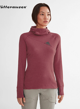 Klattermusen攀山鼠户外Huge套头帽衫长袖胡戈女轻量快干20643W