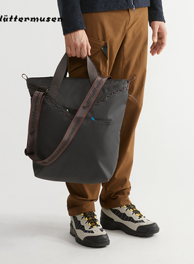 Klattermusen攀山鼠 户外休闲手提斜跨包22L（维京包）10407