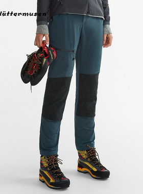 Klattermusen攀山鼠 户外运动防风耐磨软壳长裤女款秘银 15578W