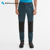 Klattermusen攀山鼠户外攀岩秘银软壳长裤 男15578M 抗风耐磨休闲裤