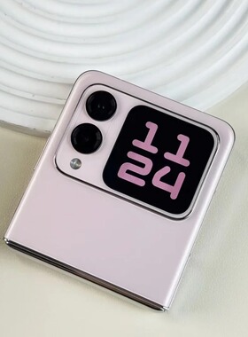 Huawei/华为 novaFlip新品小折叠手机6.88mm轻薄可靠鸿蒙折叠屏自拍手机