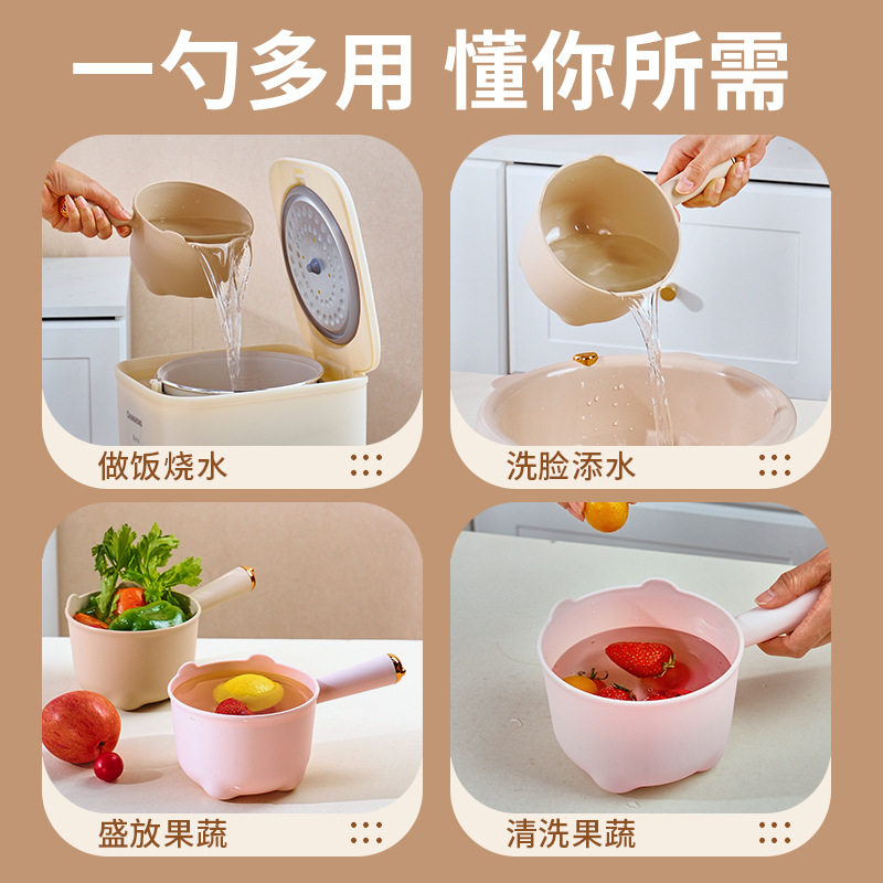 家用儿童洗澡洗头水瓢水