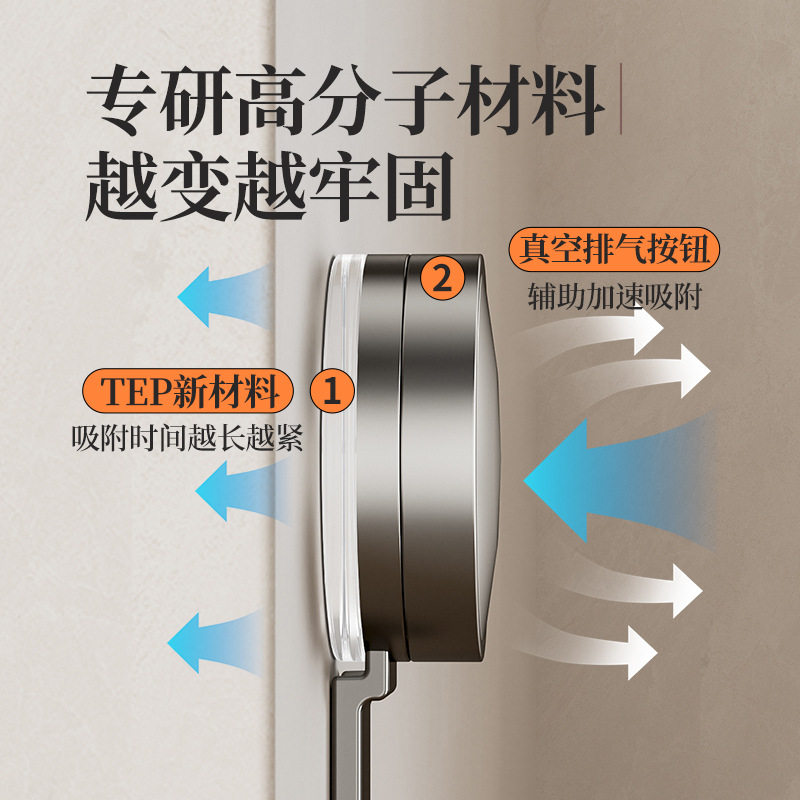 免打孔自粘衣帽钩太空铝