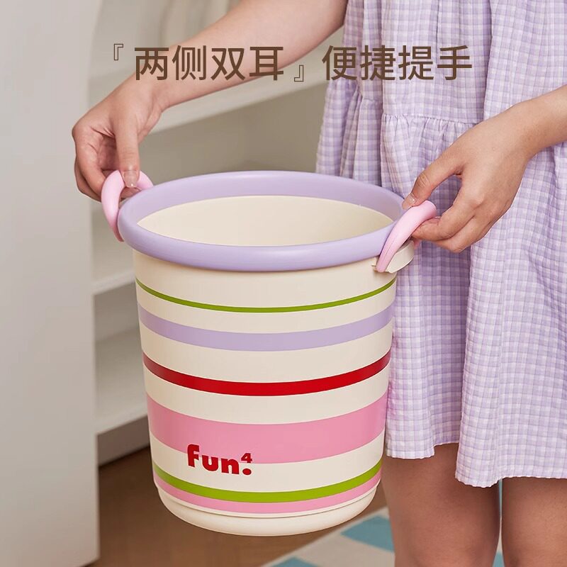 多巴胺新潮彩色条纹FUN肆