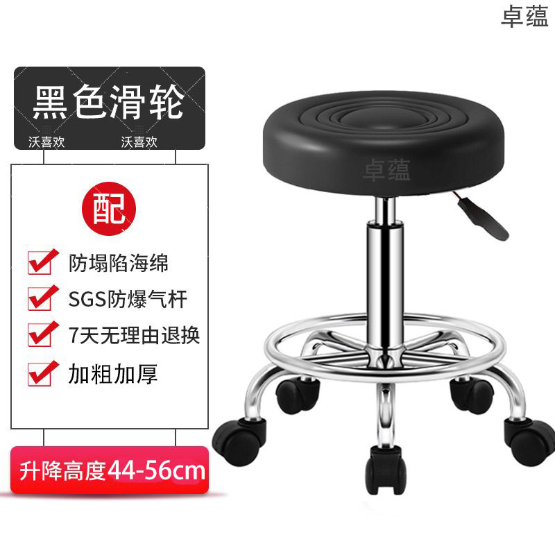 吧台椅旋转升降家用凳子