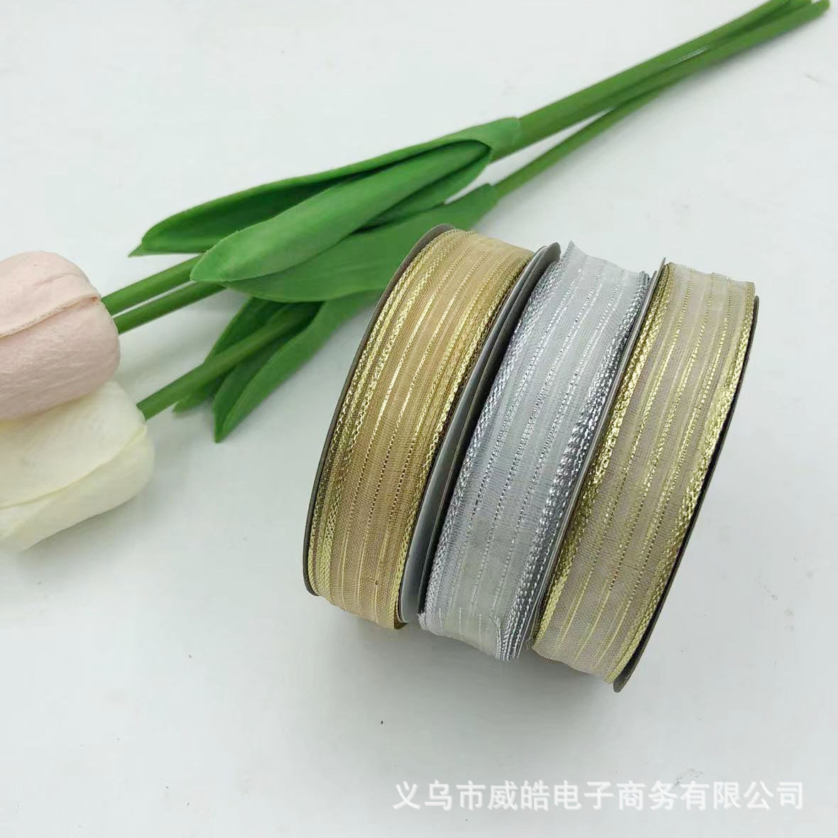 优质硬网织带金丝彩带鲜