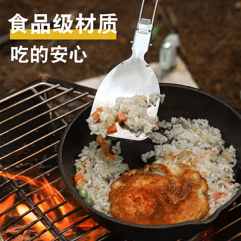 厂家直销不锈钢野营折叠