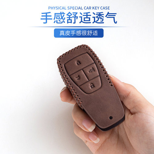 适用于北汽绅宝X25X365