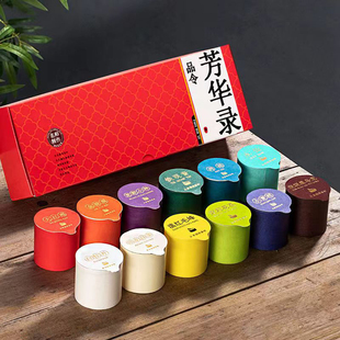 12种多品种茶叶组合装